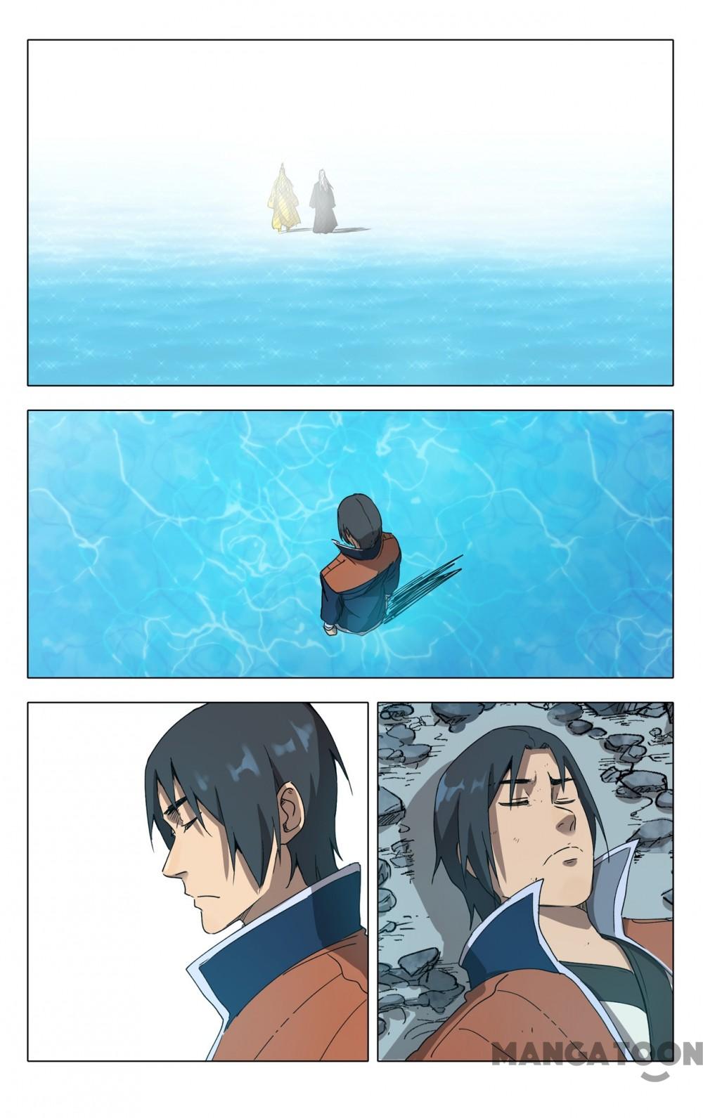 Page 9 of Chapter 224