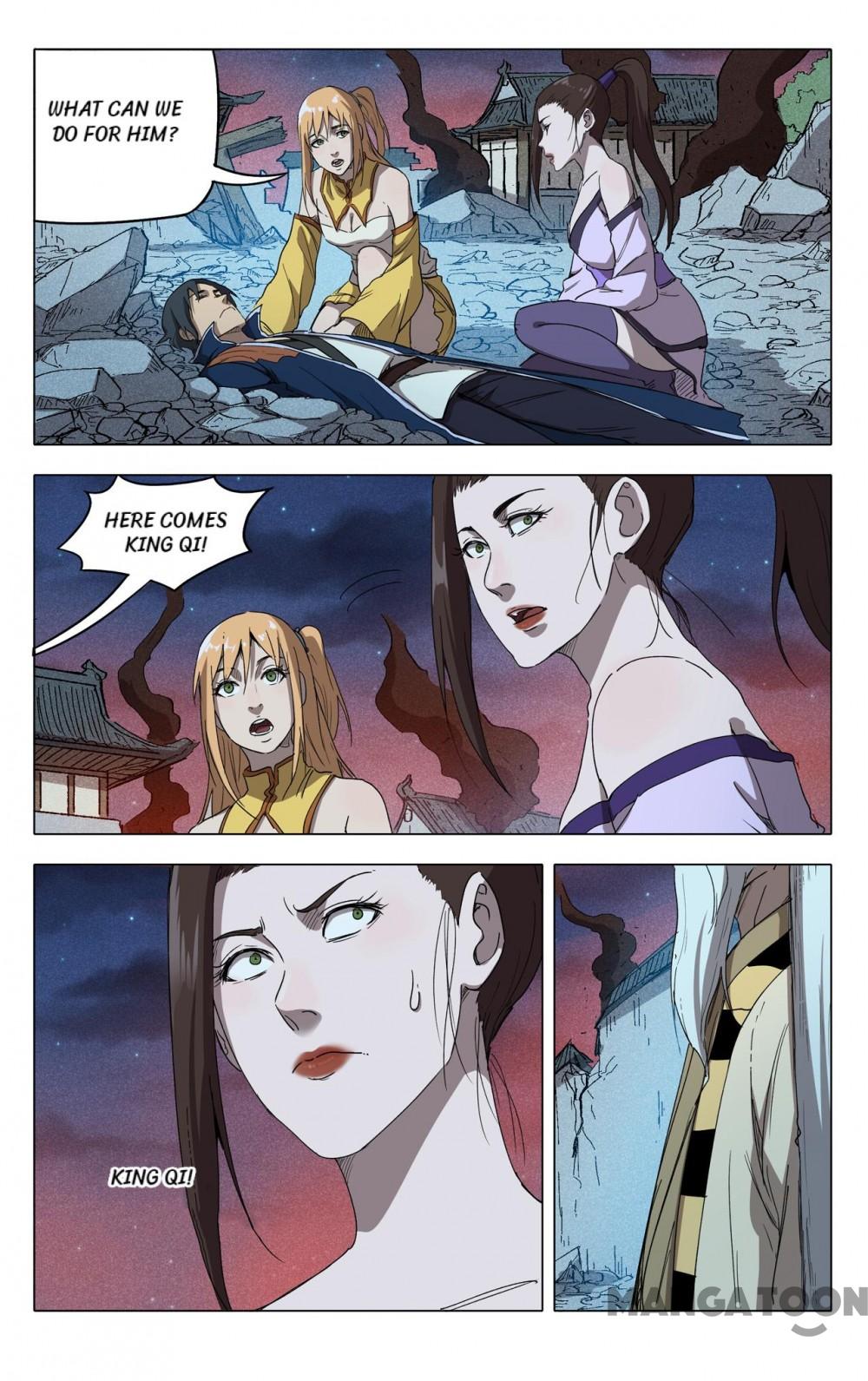 Page 1 of Chapter 225