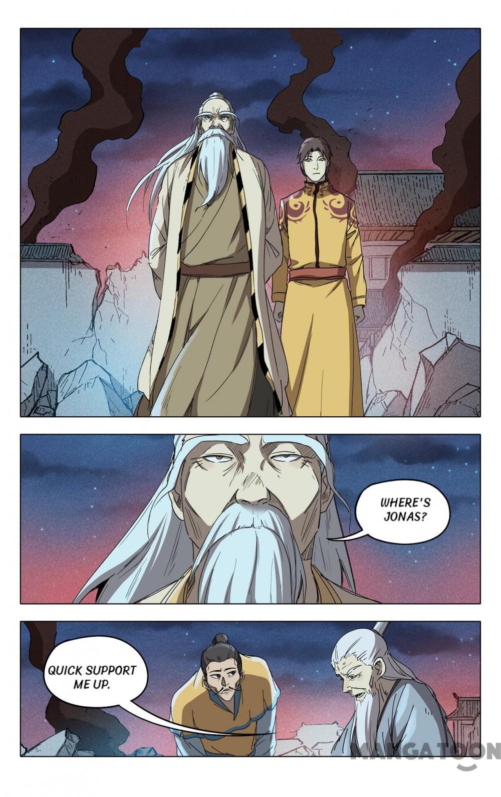 Page 2 of Chapter 225
