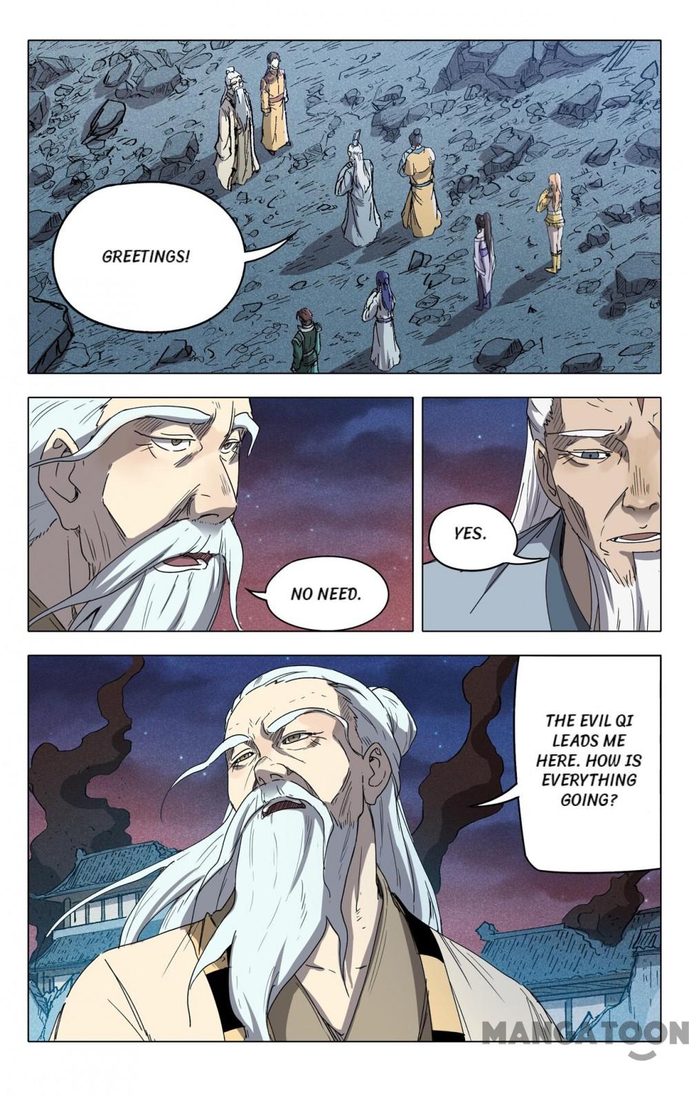 Page 3 of Chapter 225