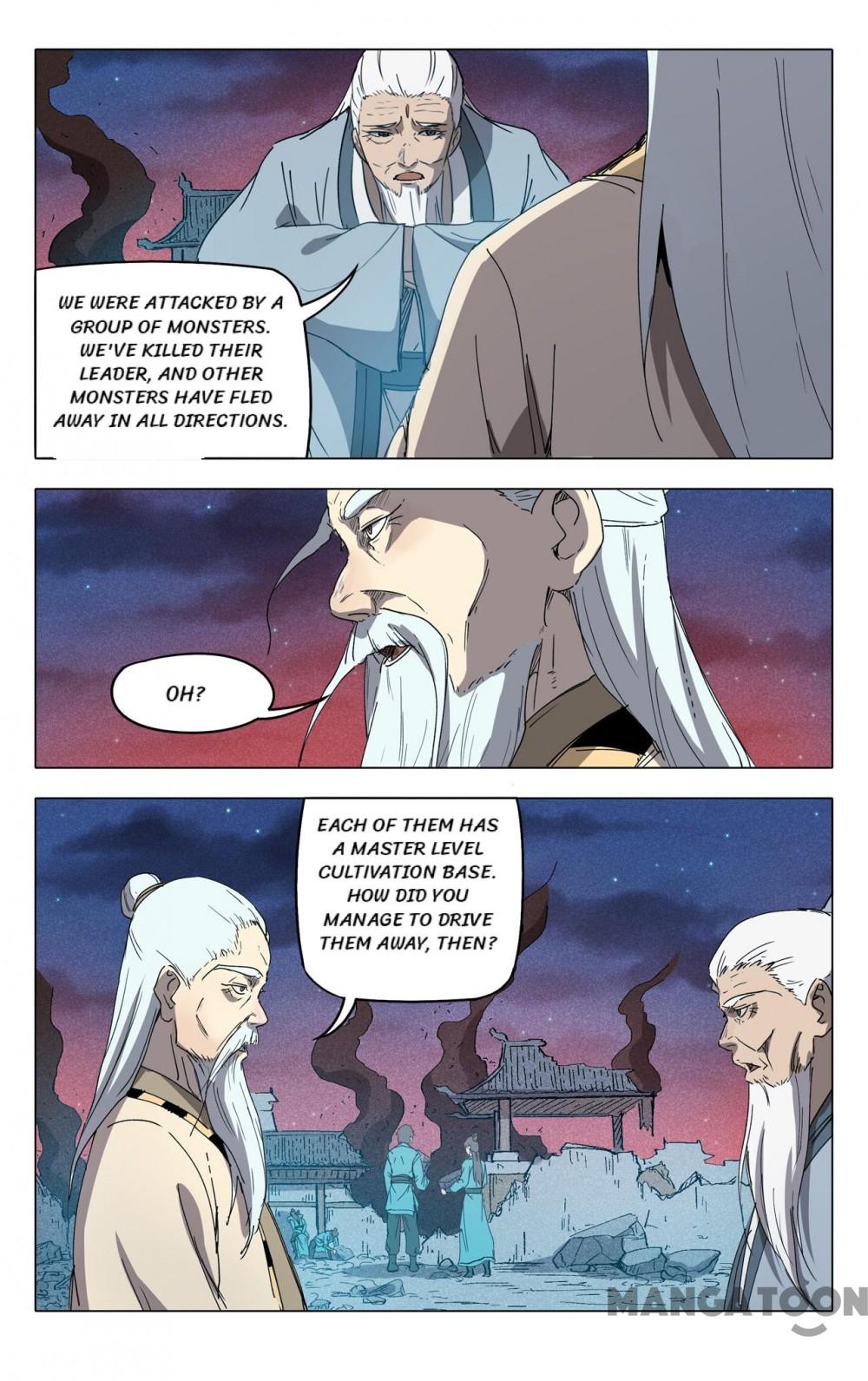 Page 4 of Chapter 225