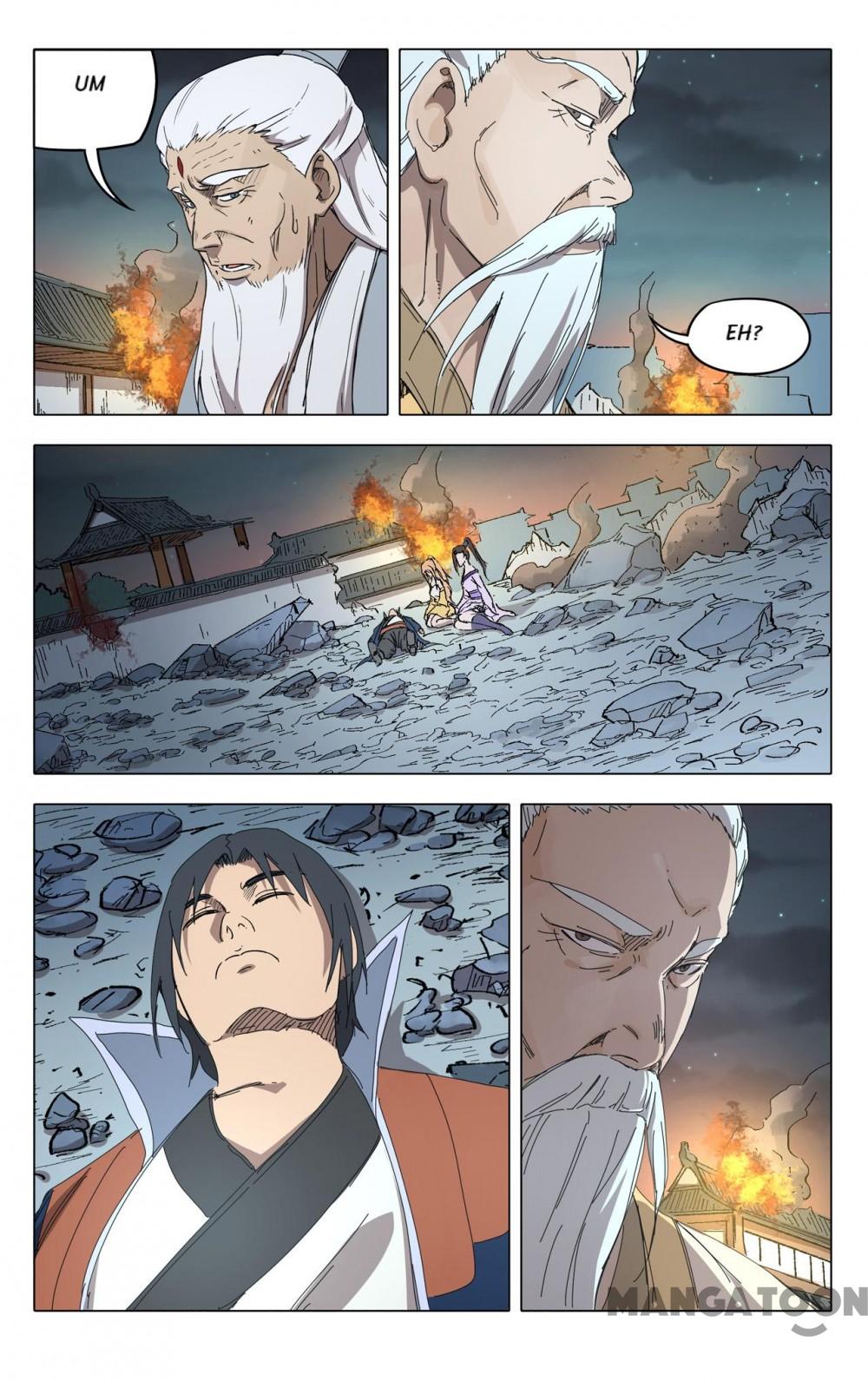 Page 5 of Chapter 225