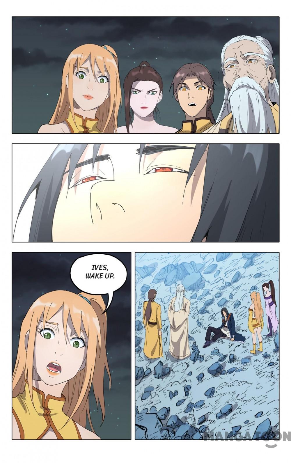 Page 4 of Chapter 226