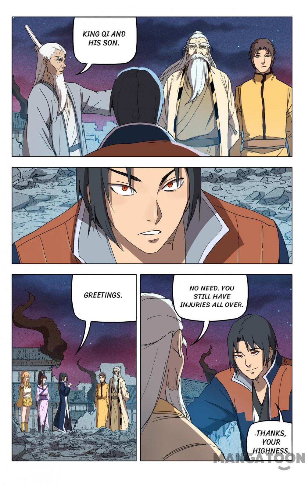 Page 7 of Chapter 226