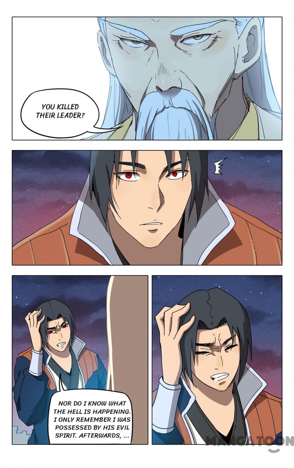 Page 8 of Chapter 226