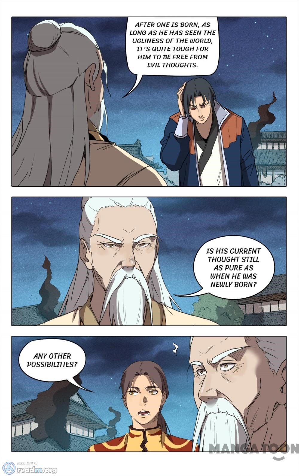 Page 1 of Chapter 227