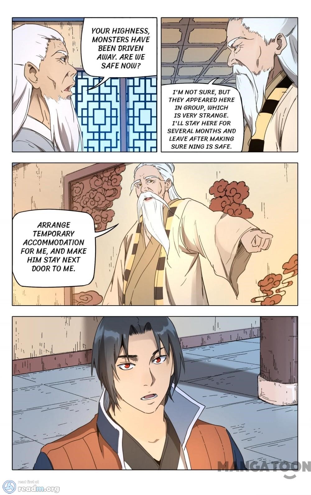 Page 5 of Chapter 227