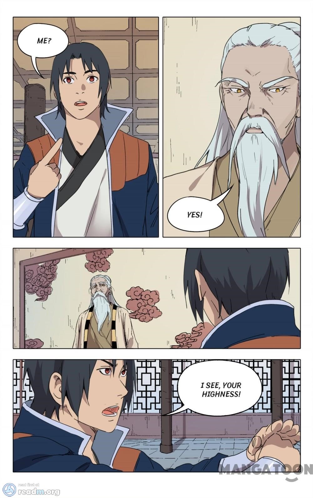 Page 6 of Chapter 227