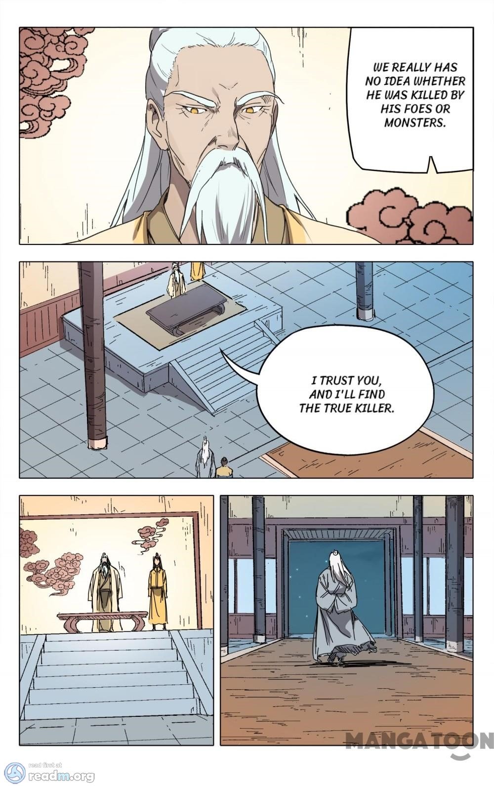 Page 3 of Chapter 228