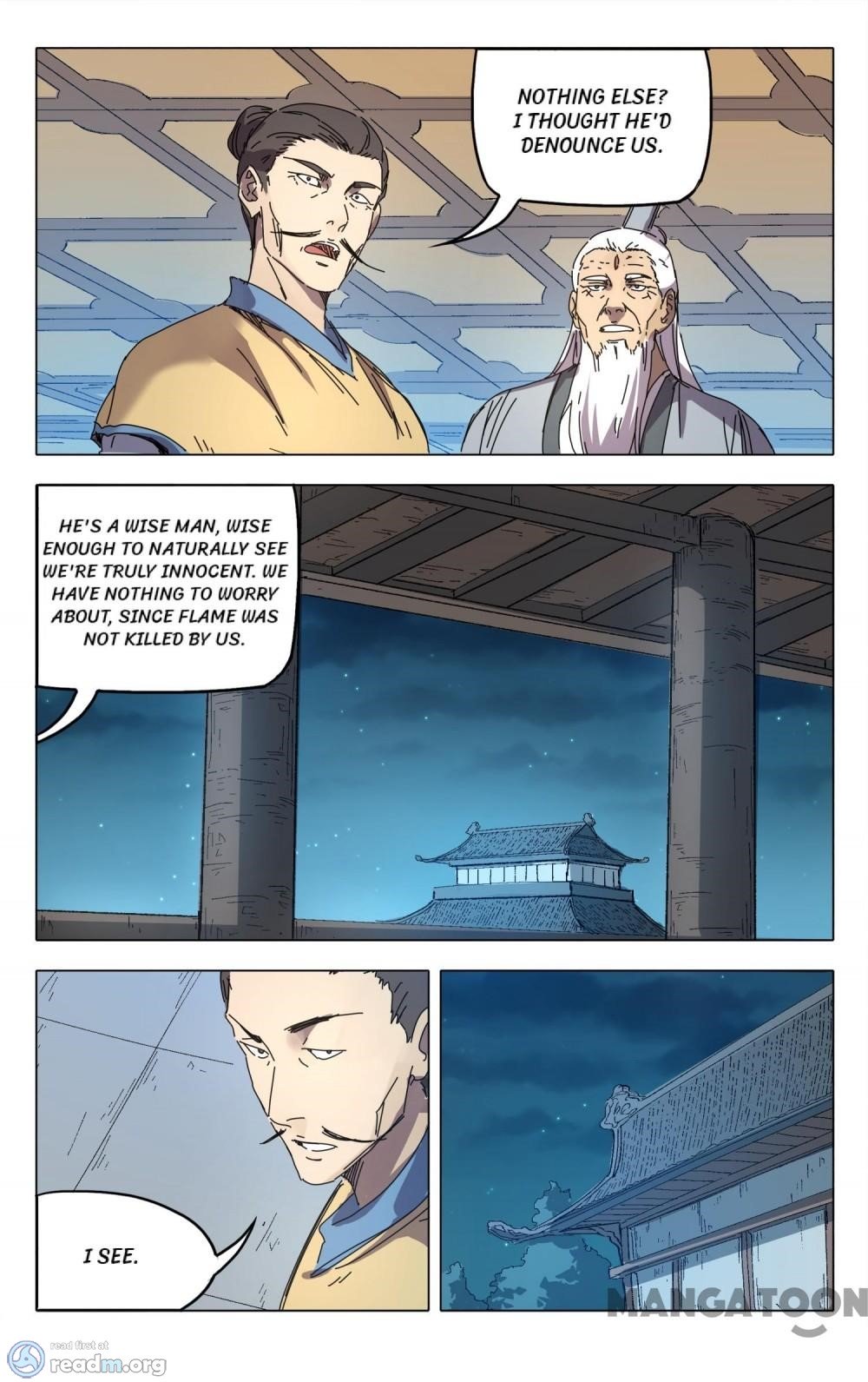 Page 4 of Chapter 228