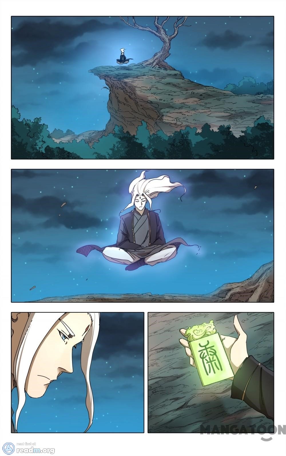 Page 5 of Chapter 228