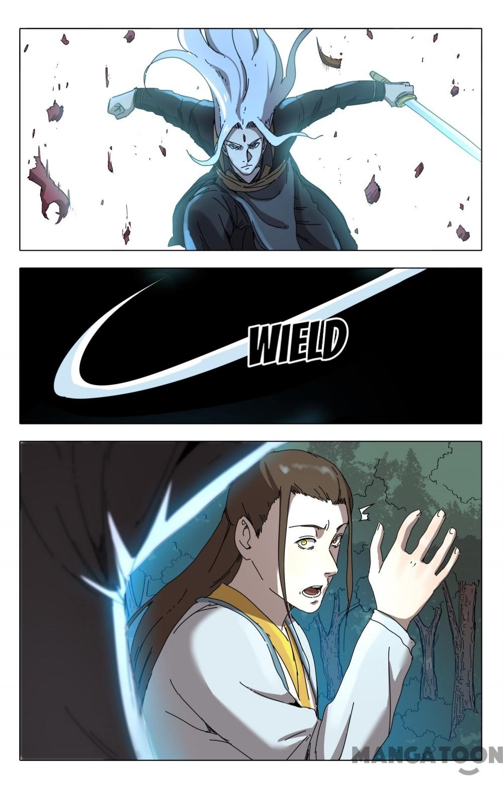 Page 1 of Chapter 229