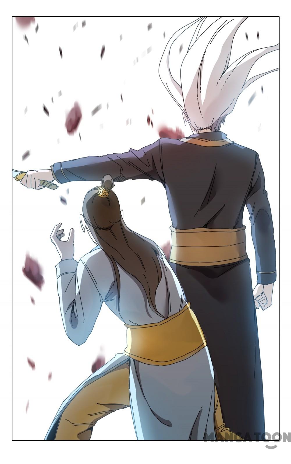 Page 2 of Chapter 229