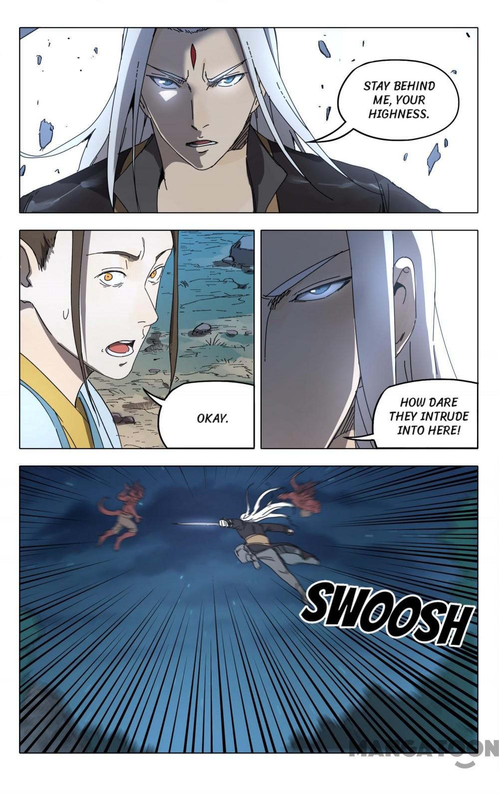 Page 3 of Chapter 229
