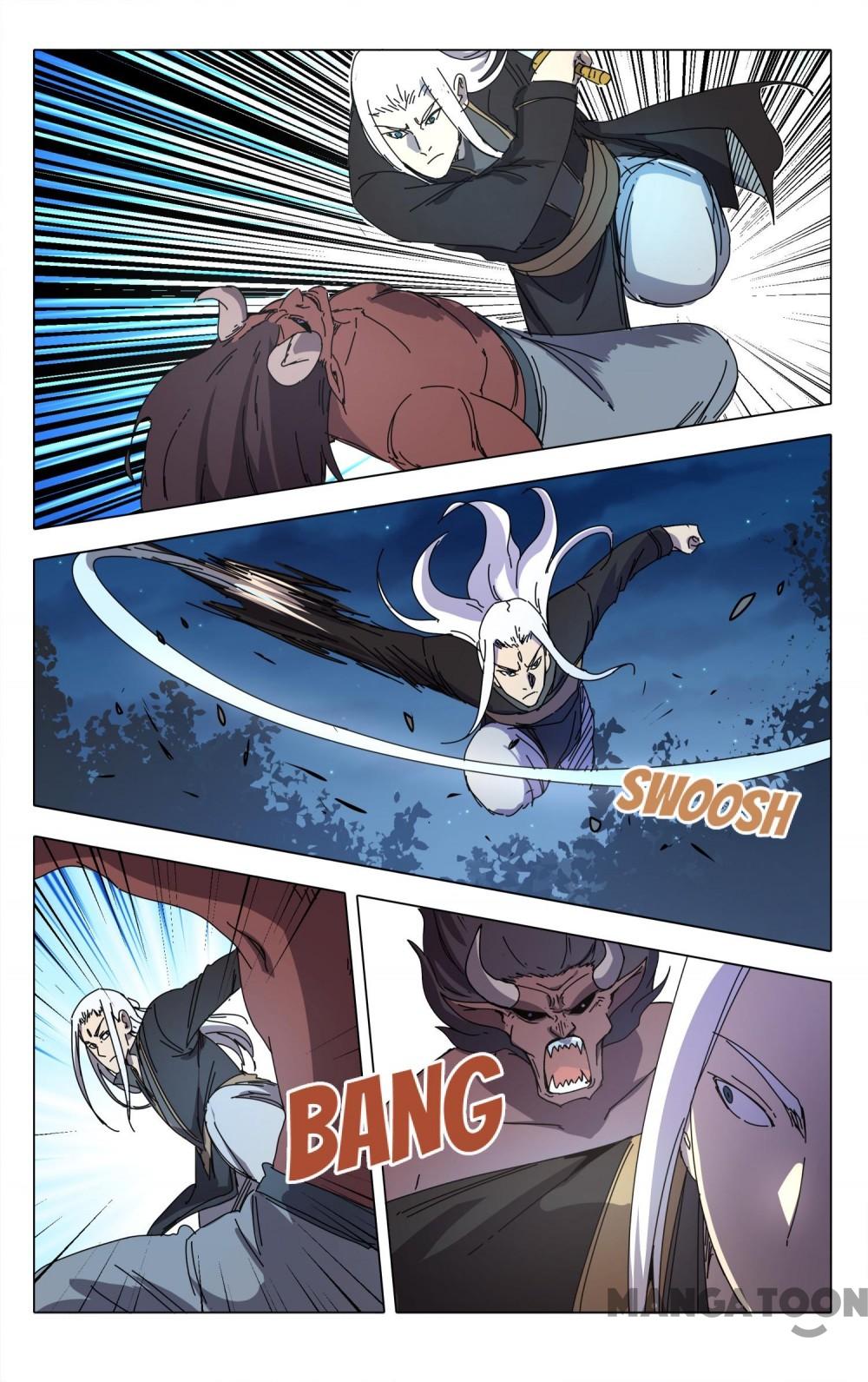 Page 4 of Chapter 229