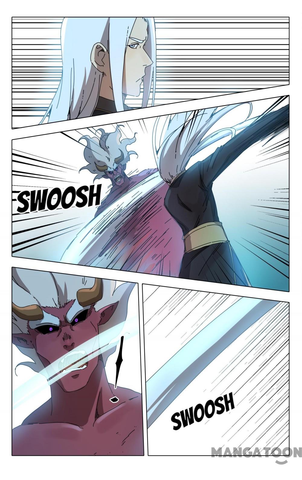 Page 5 of Chapter 229