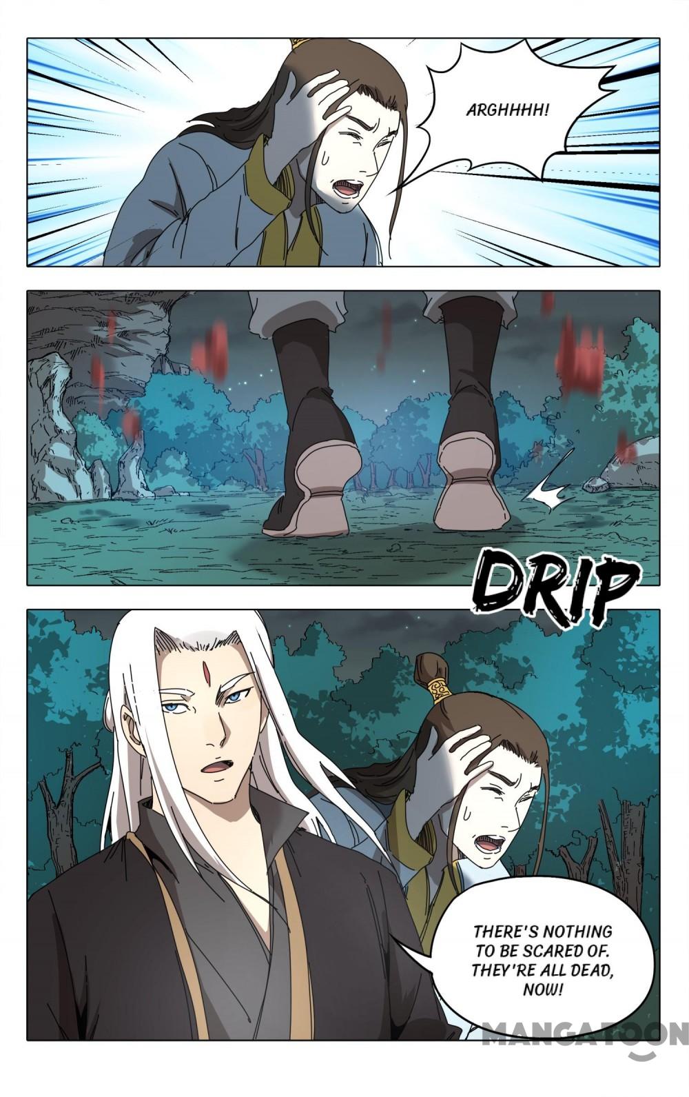 Page 7 of Chapter 229