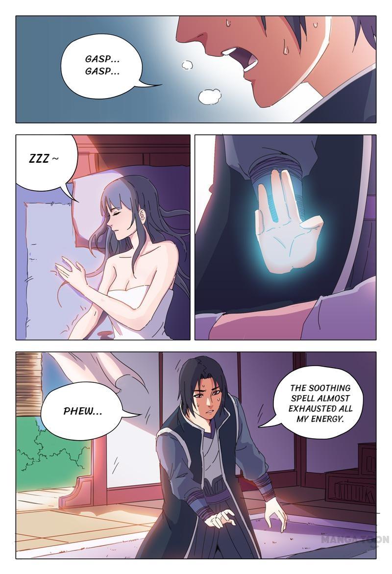 Page 1 of Chapter 23