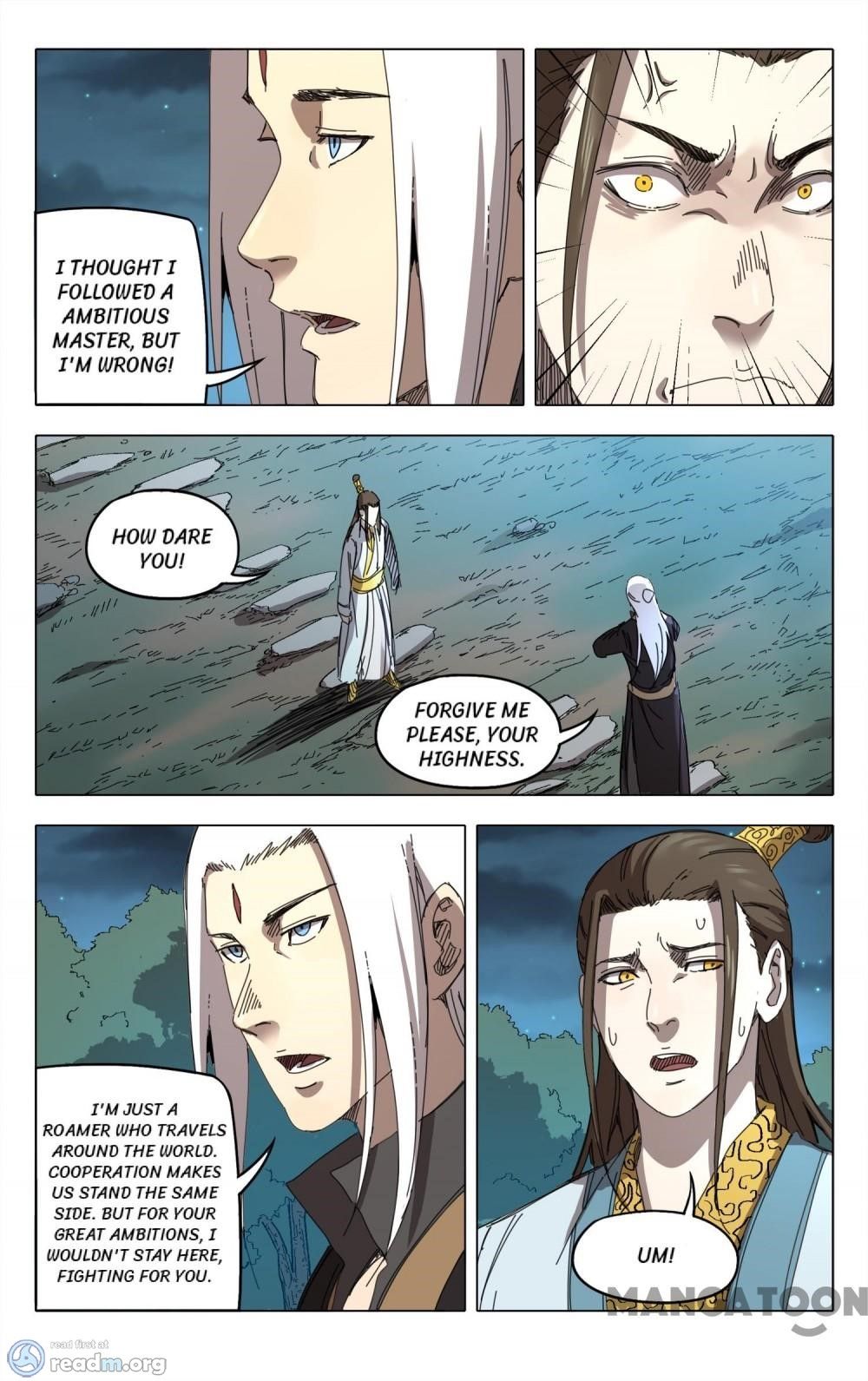 Page 2 of Chapter 230