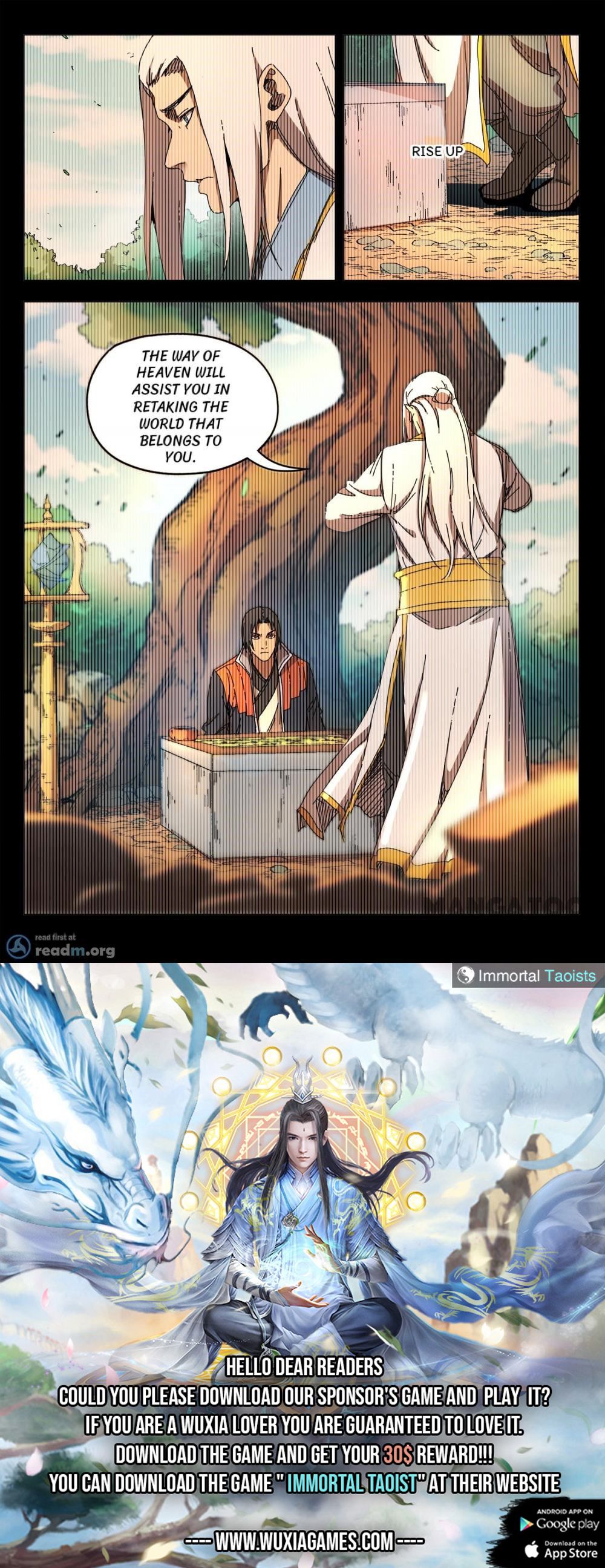 Page 11 of Chapter 230
