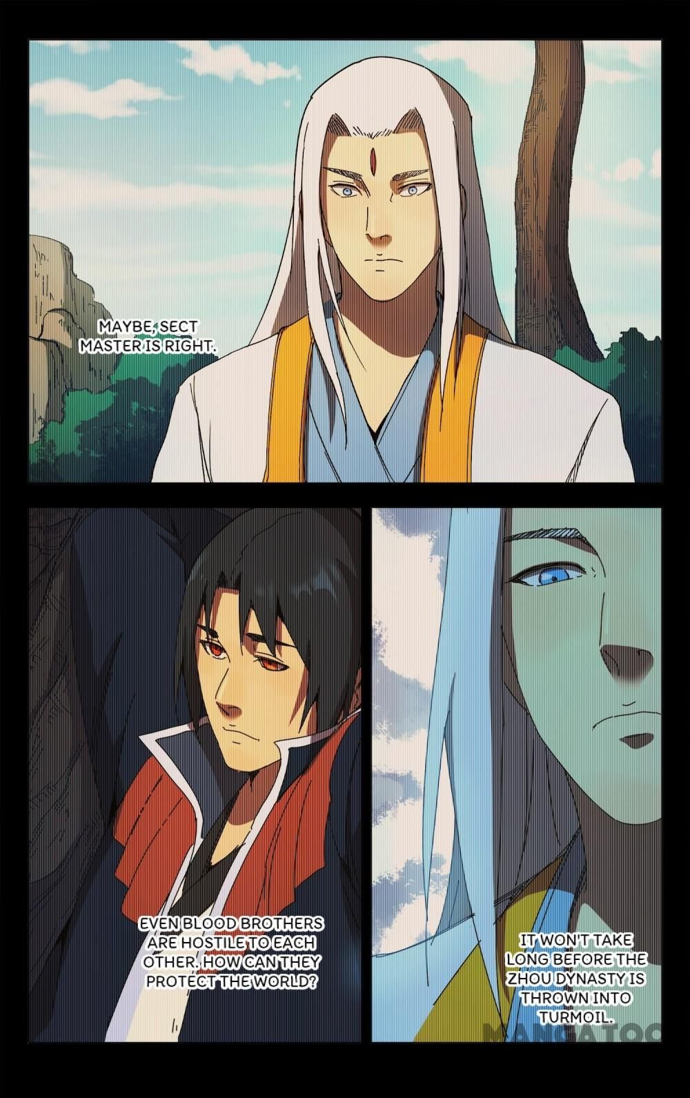 Page 4 of Chapter 231