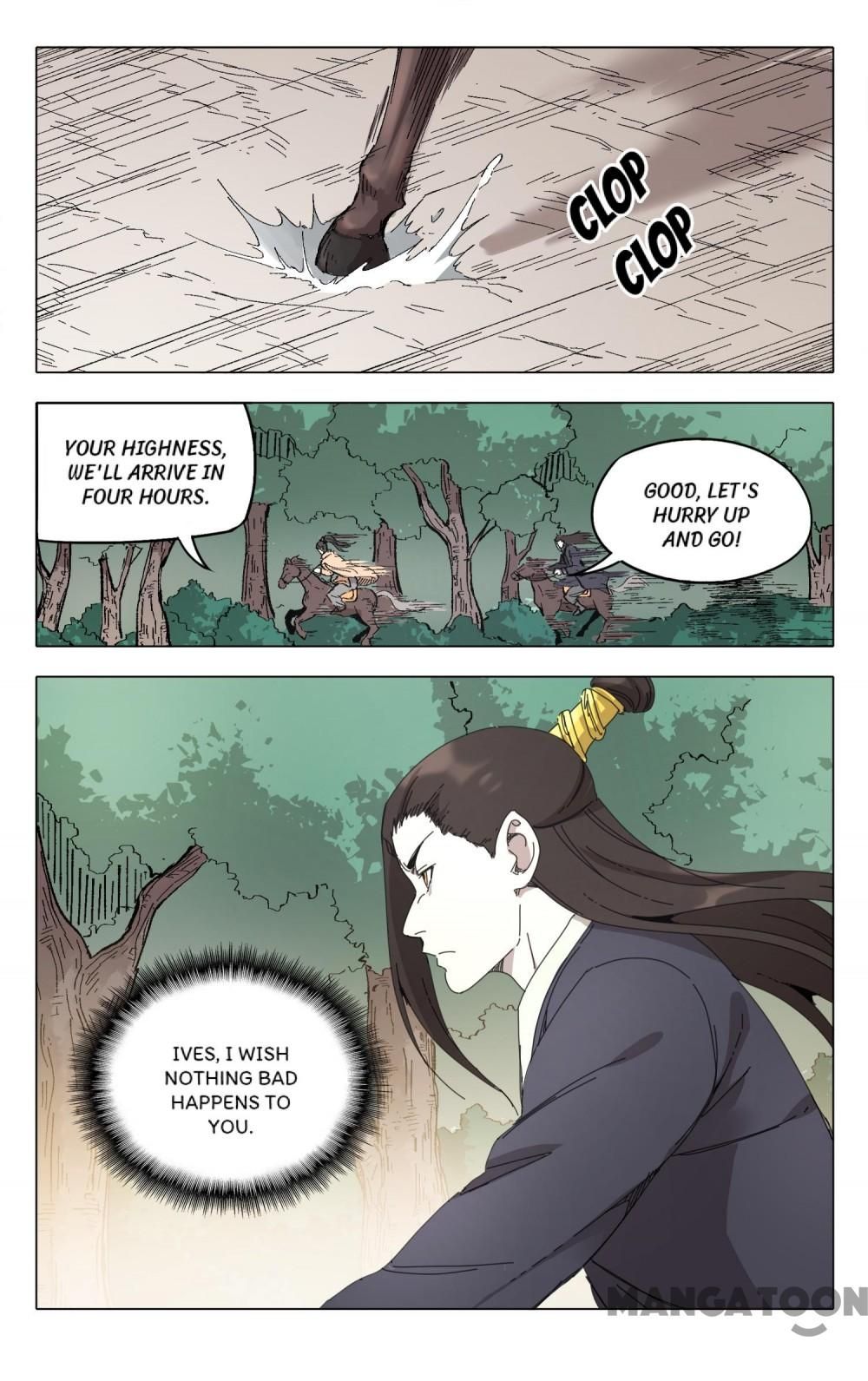 Page 6 of Chapter 231