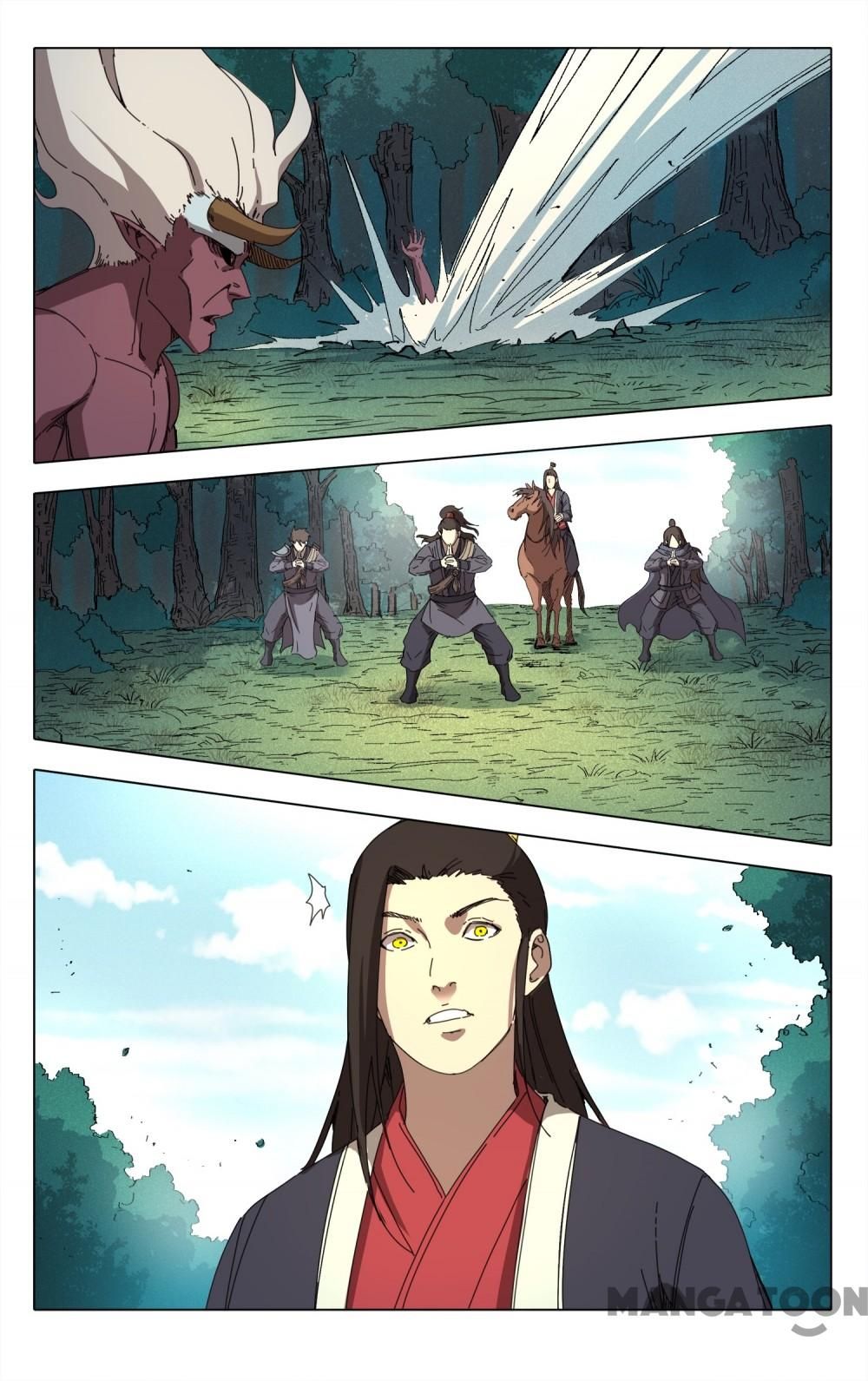 Page 11 of Chapter 231