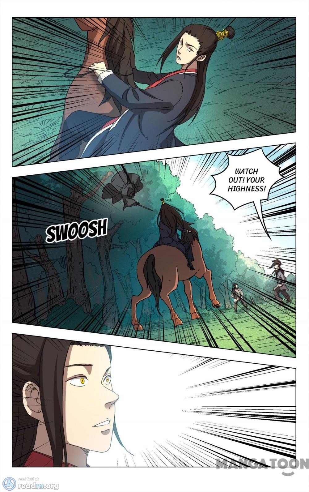 Page 1 of Chapter 232
