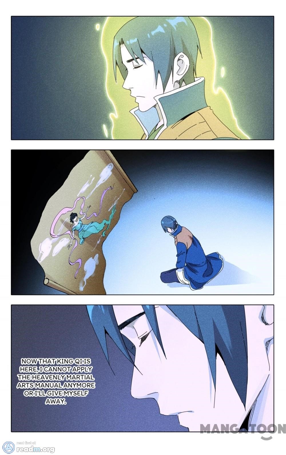 Page 1 of Chapter 233