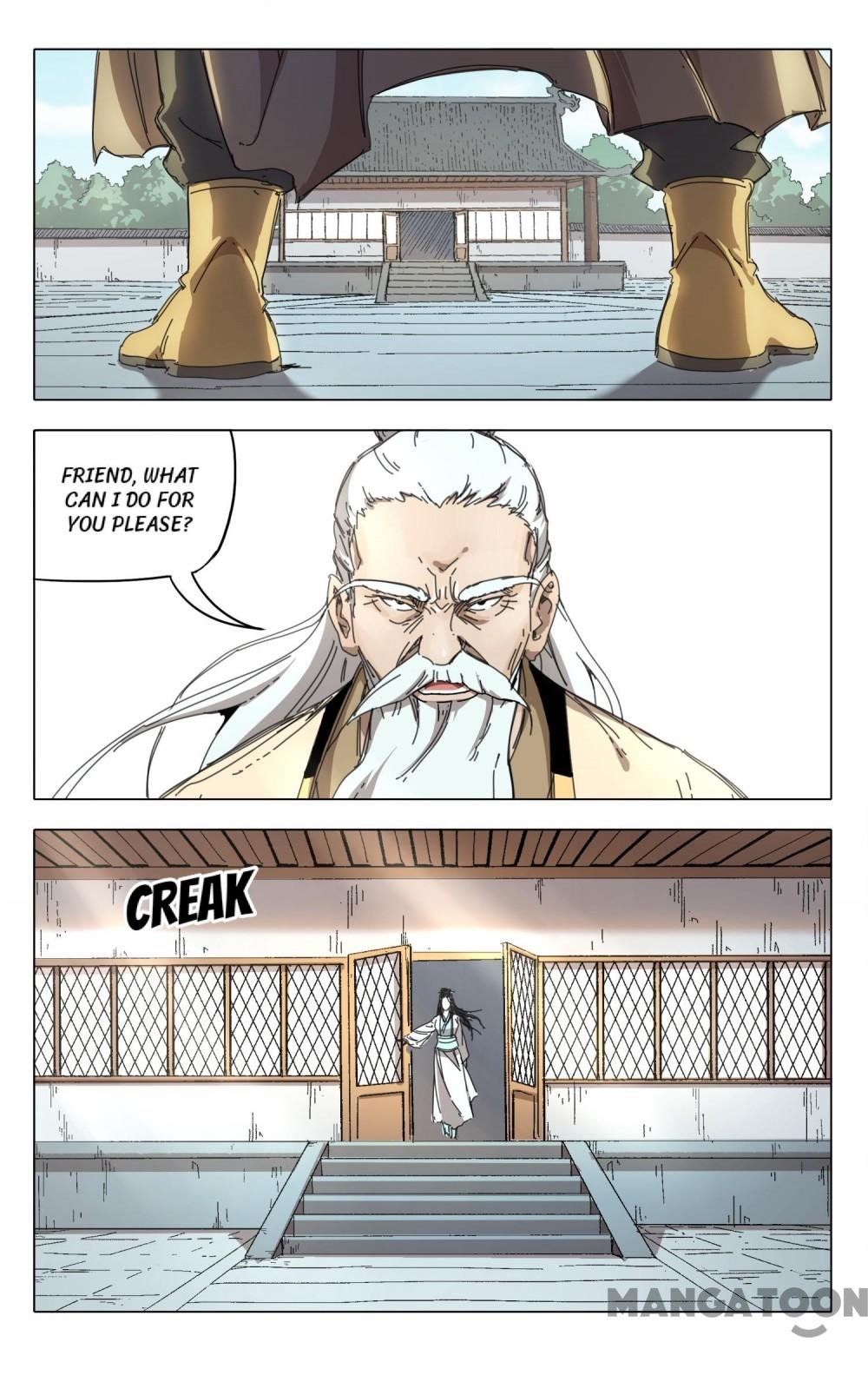 Page 1 of Chapter 234