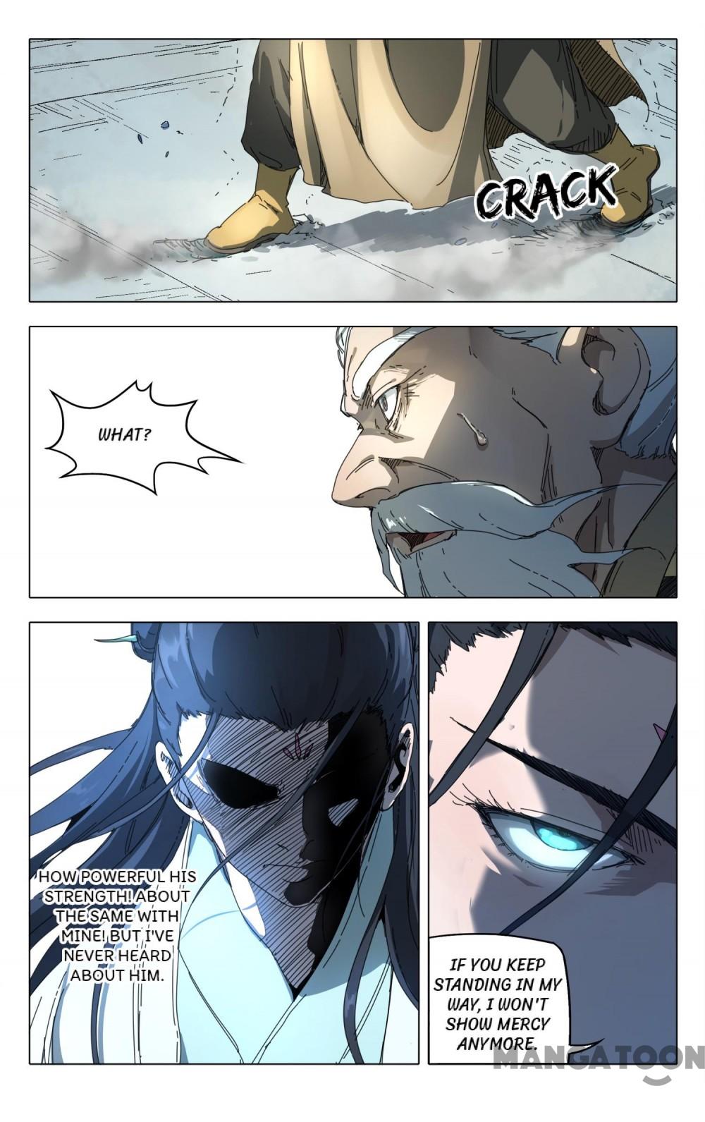 Page 4 of Chapter 234