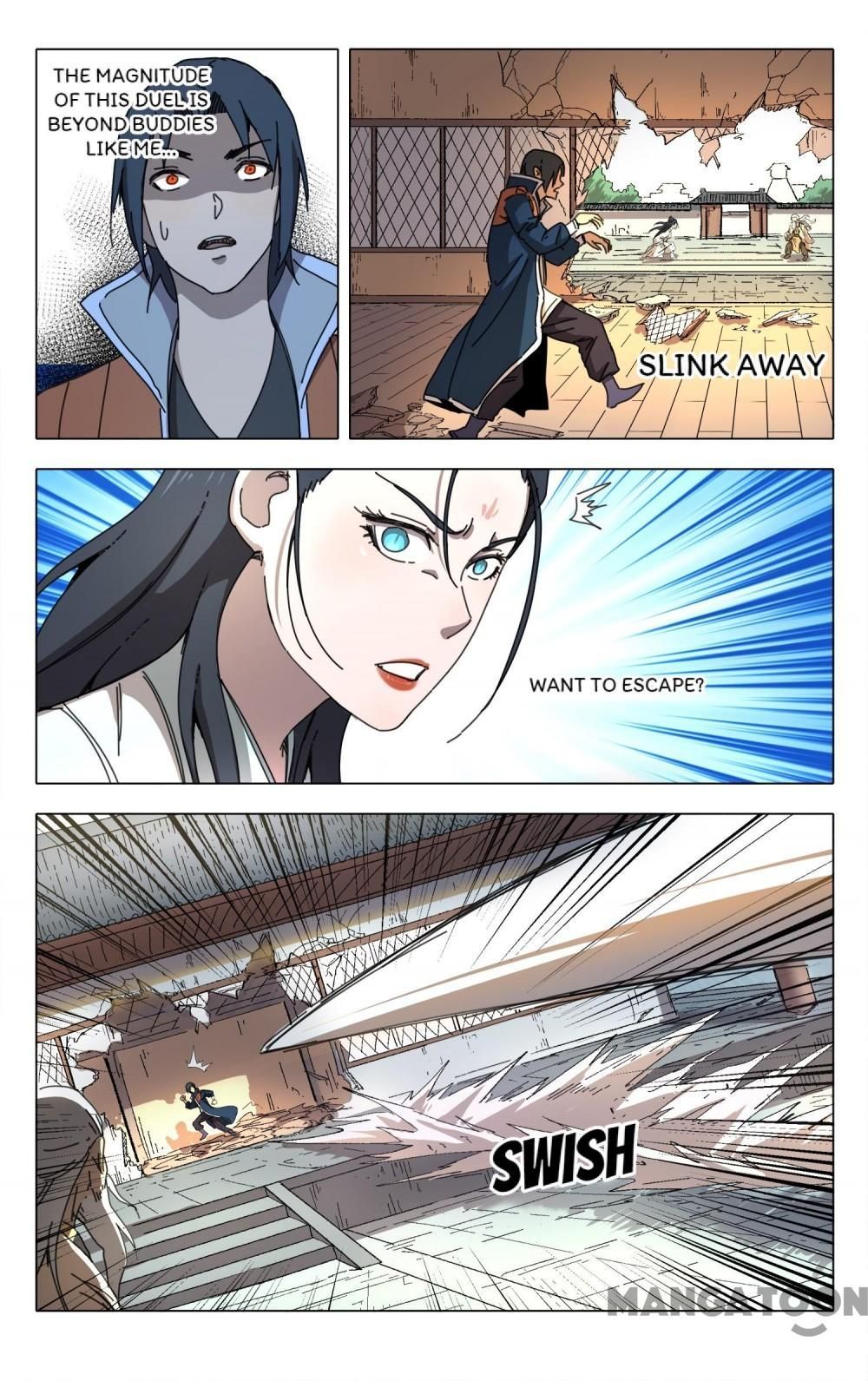 Page 2 of Chapter 235
