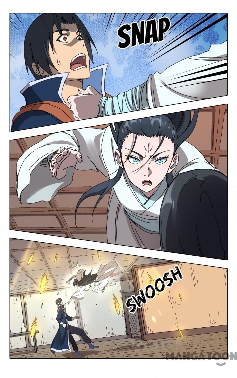Page 4 of Chapter 235