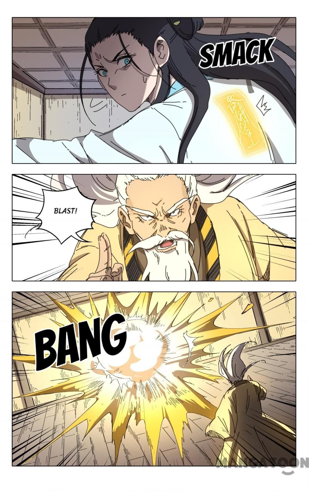 Page 5 of Chapter 235