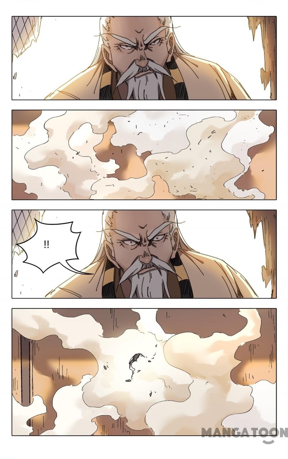 Page 6 of Chapter 235