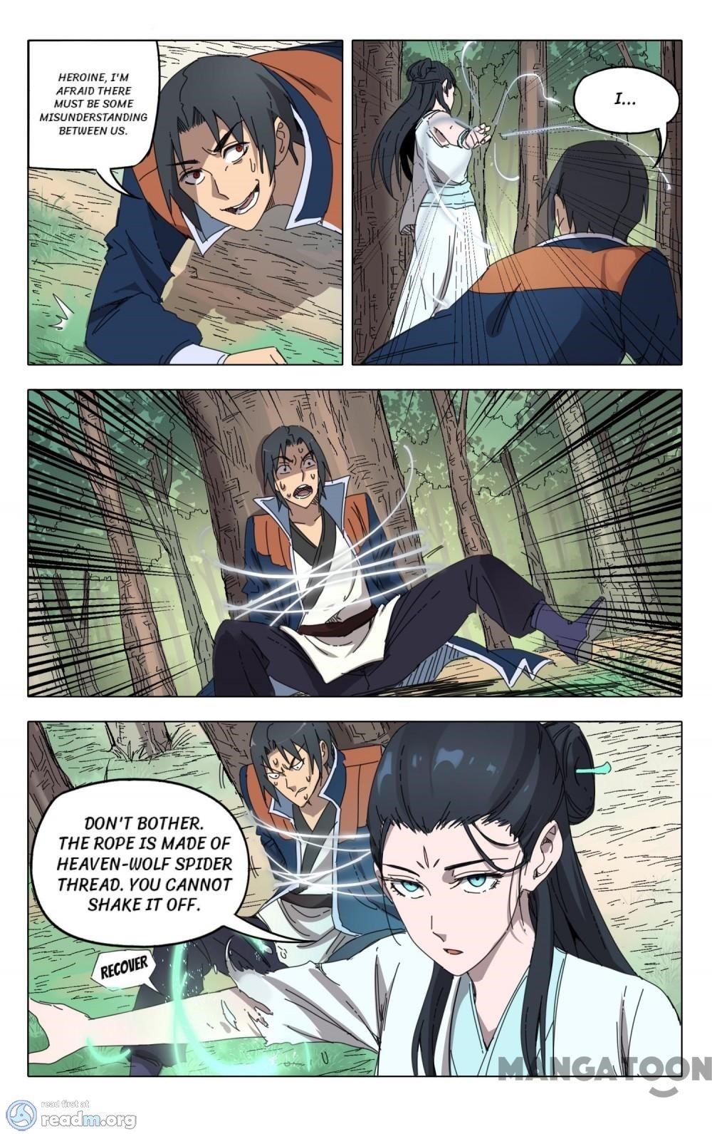 Page 2 of Chapter 236