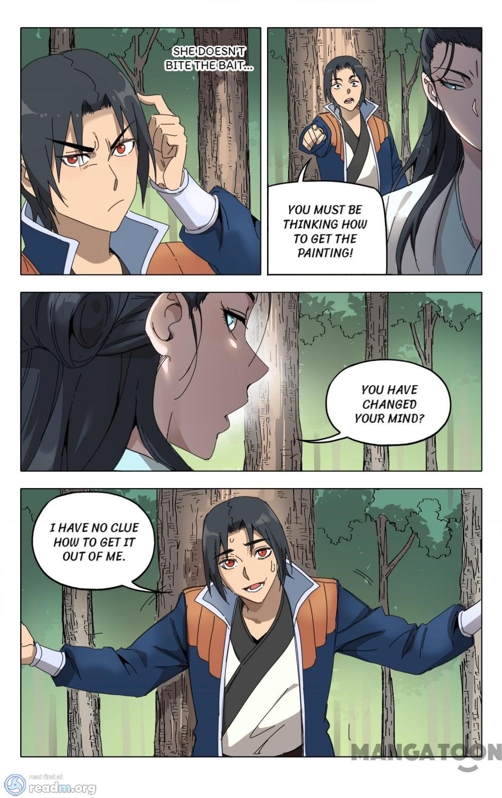 Page 4 of Chapter 237