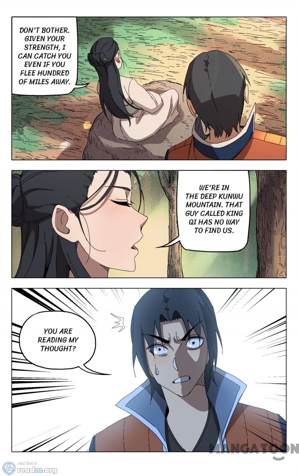 Page 7 of Chapter 237