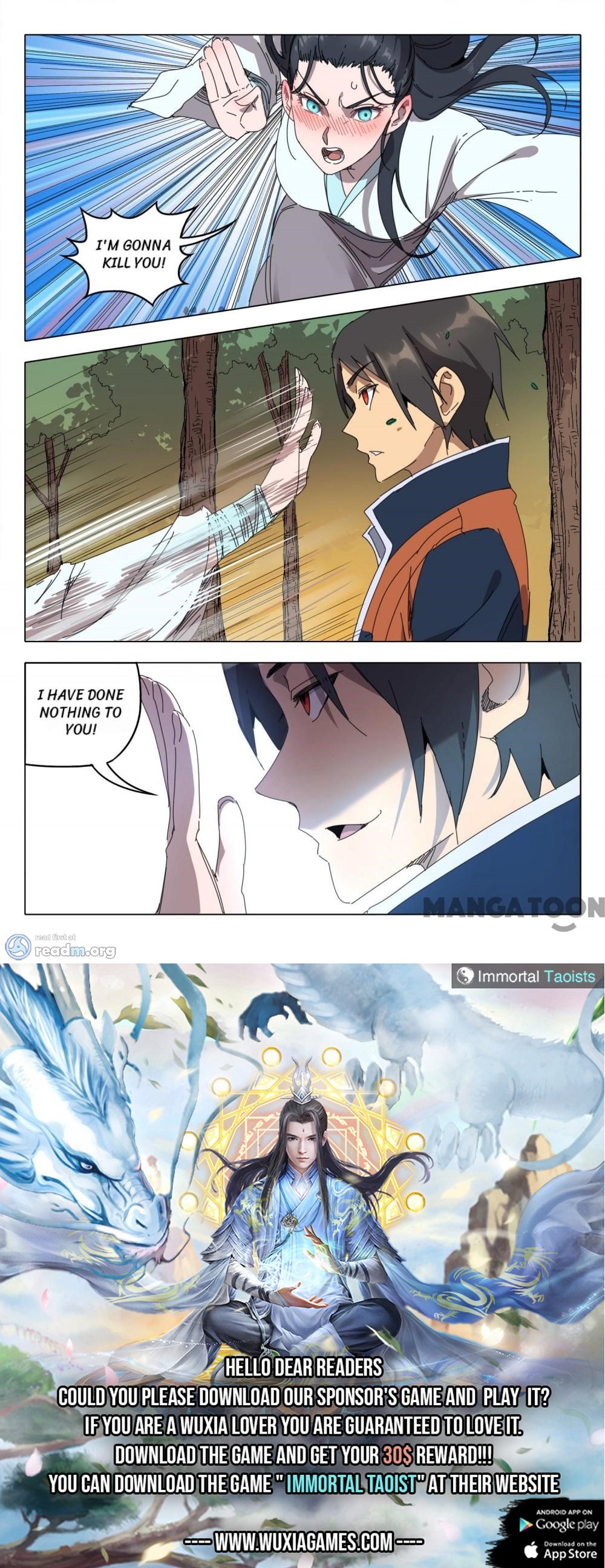 Page 13 of Chapter 237