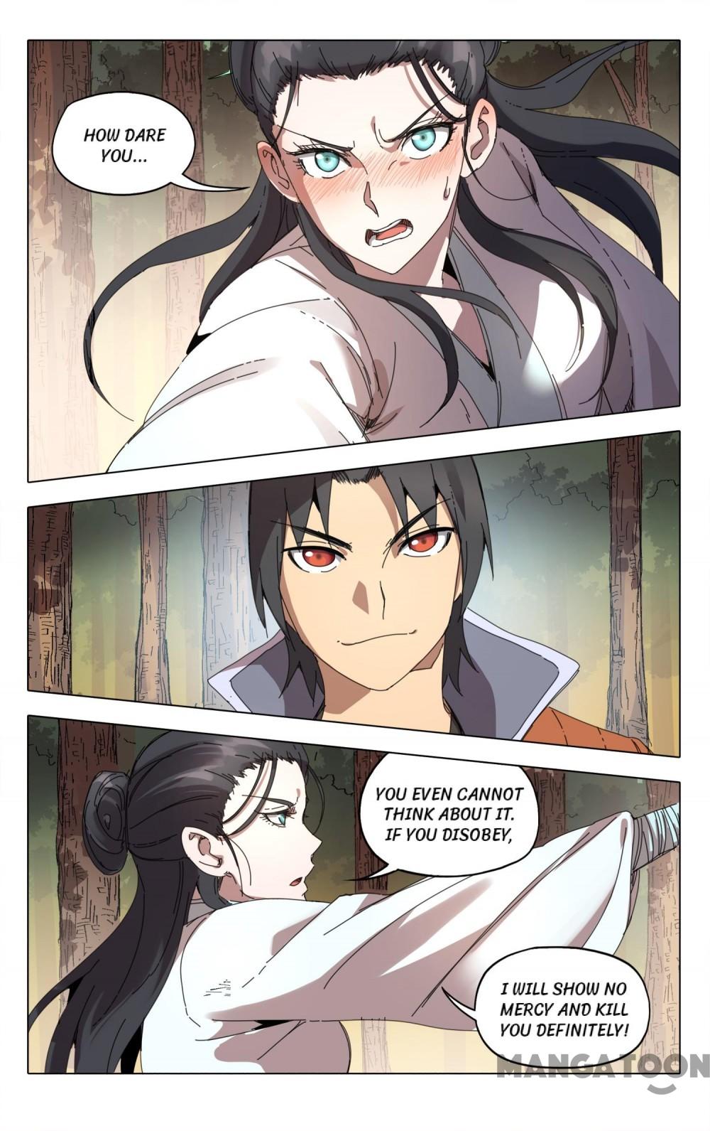 Page 1 of Chapter 238