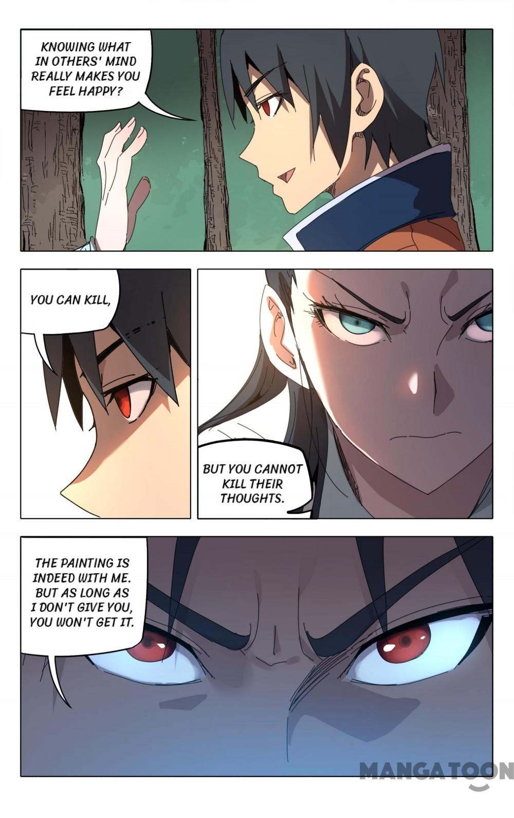 Page 2 of Chapter 238