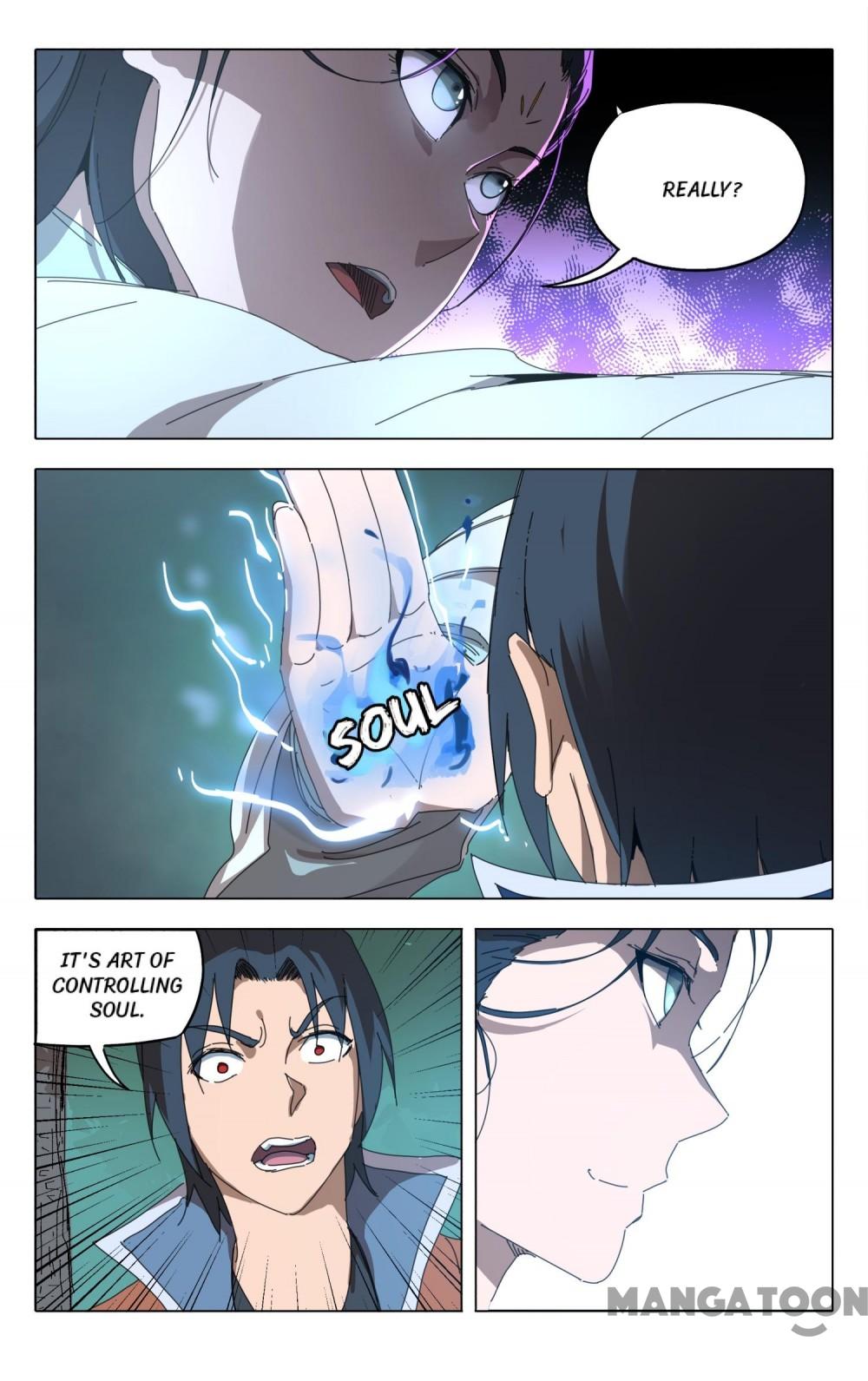 Page 3 of Chapter 238