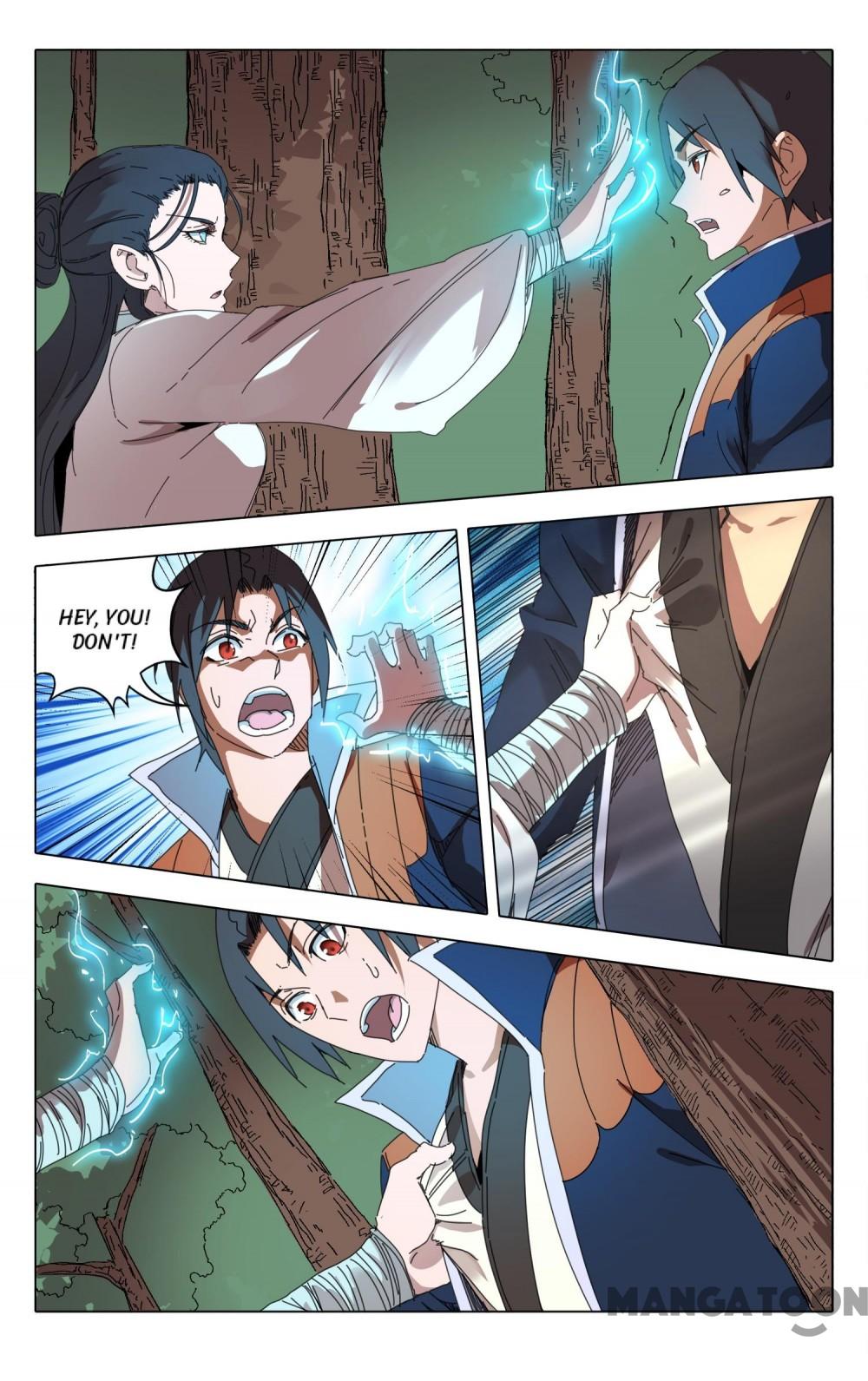 Page 4 of Chapter 238