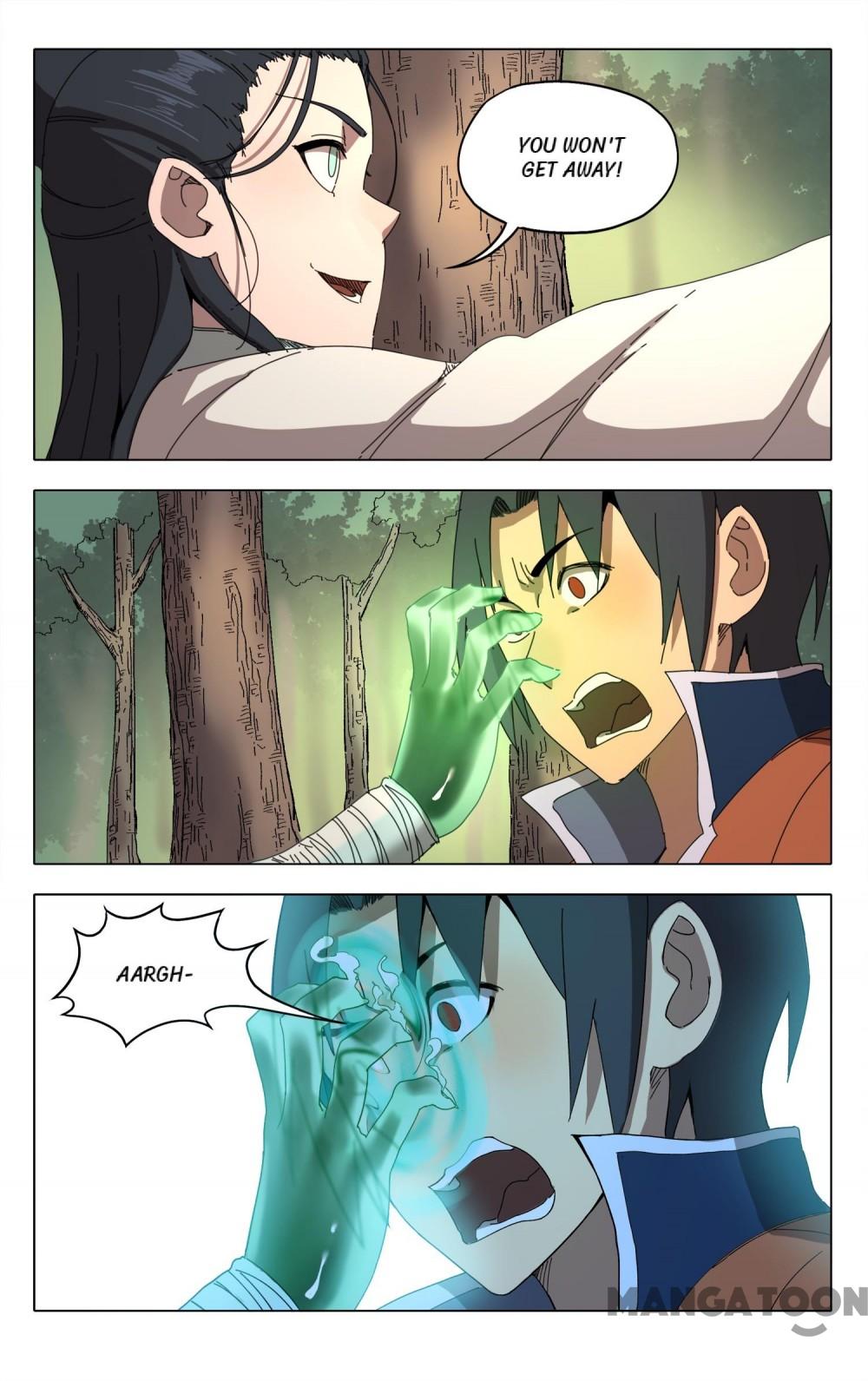 Page 5 of Chapter 238