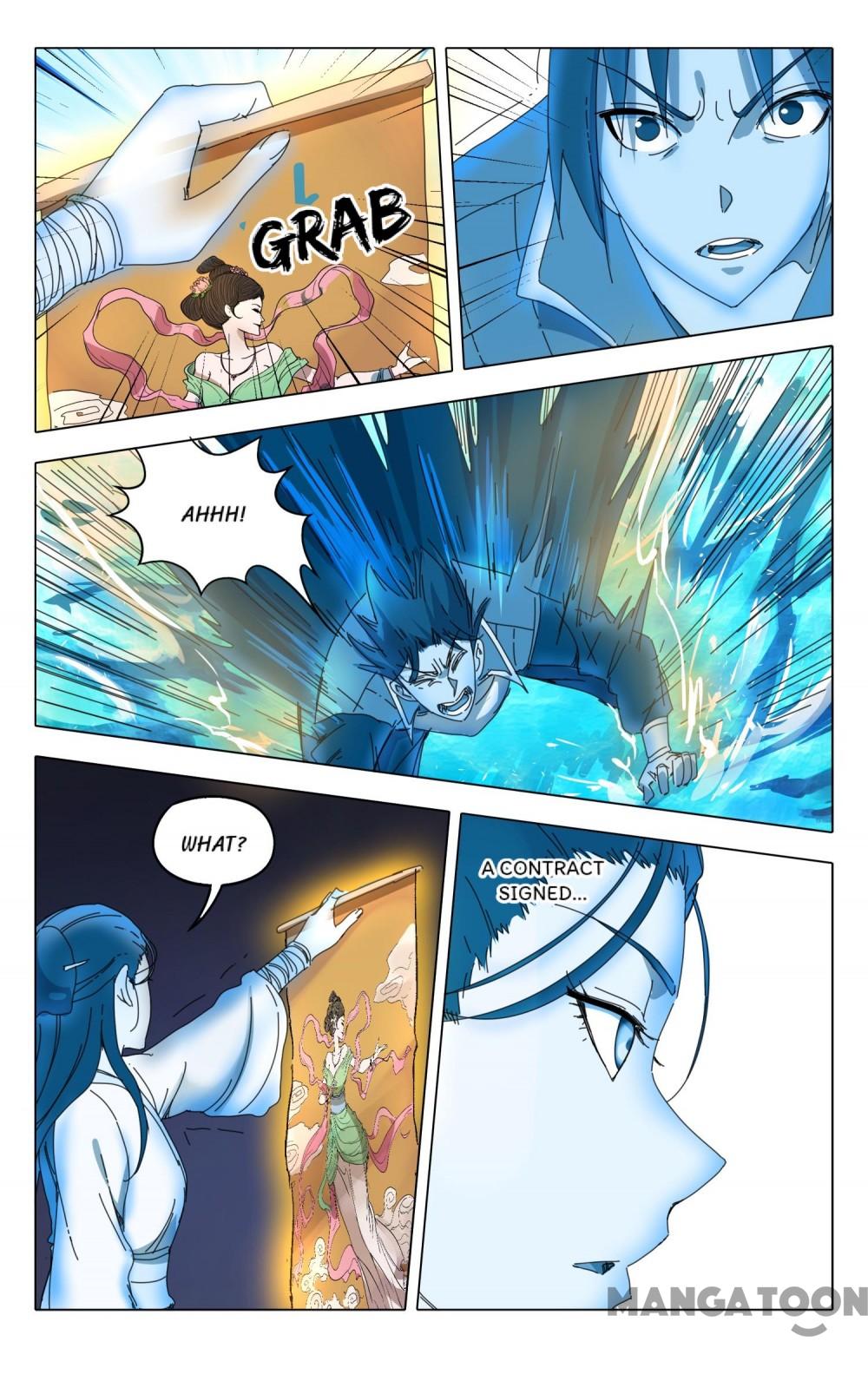 Page 7 of Chapter 238
