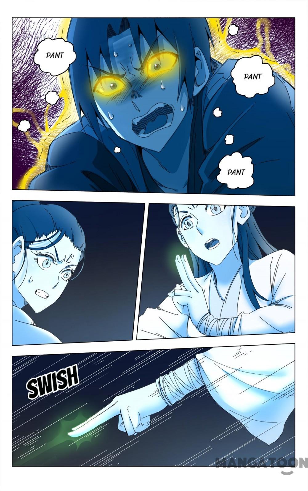 Page 3 of Chapter 239