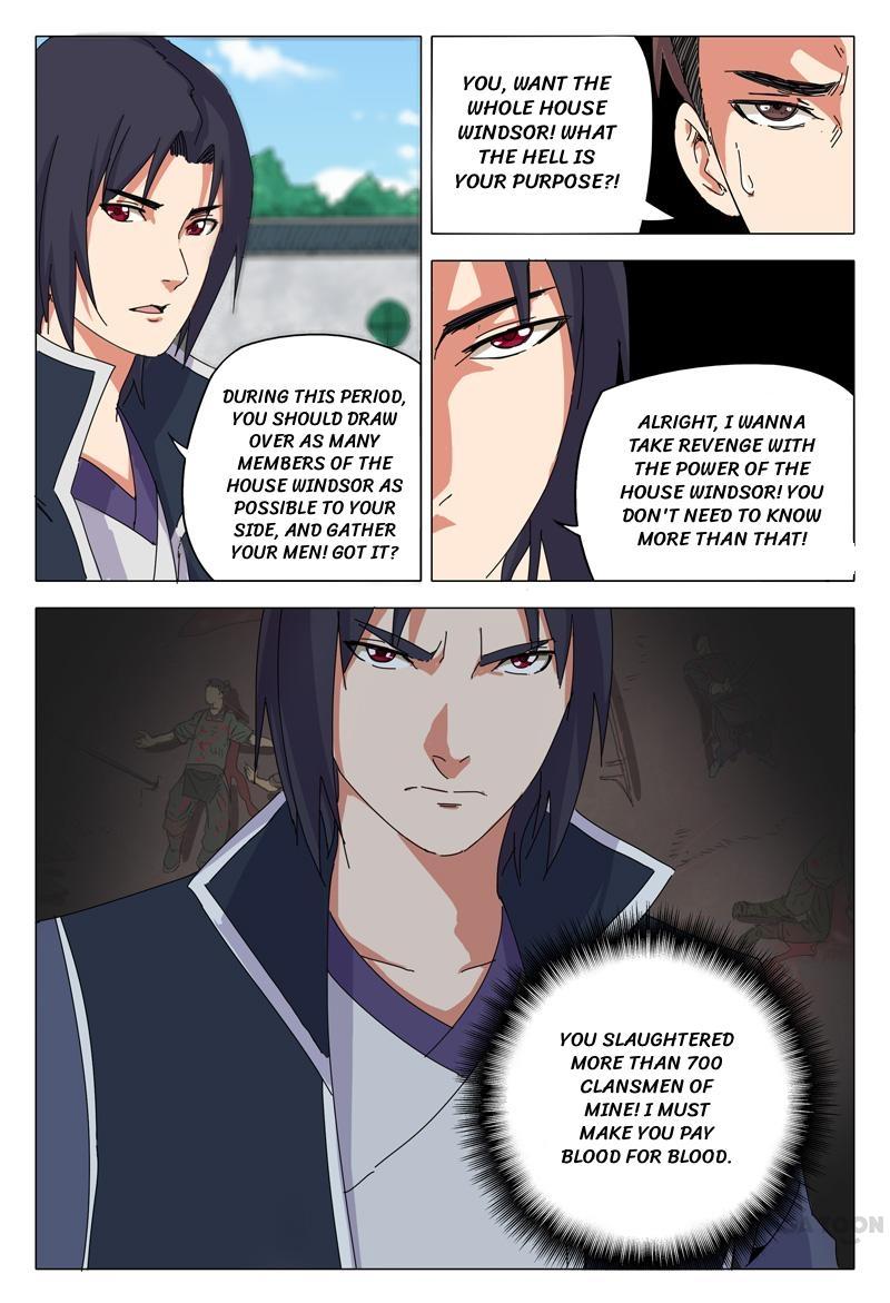 Page 7 of Chapter 24