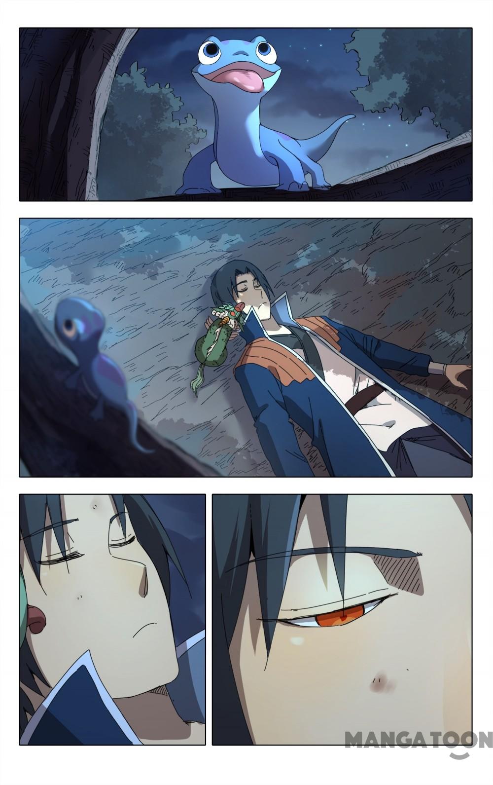 Page 1 of Chapter 240