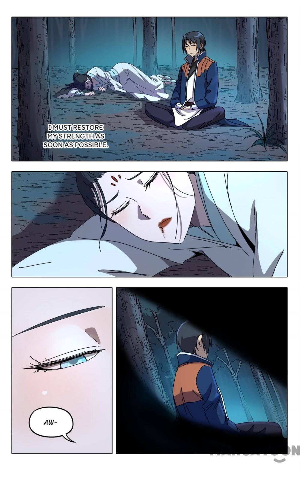 Page 1 of Chapter 241