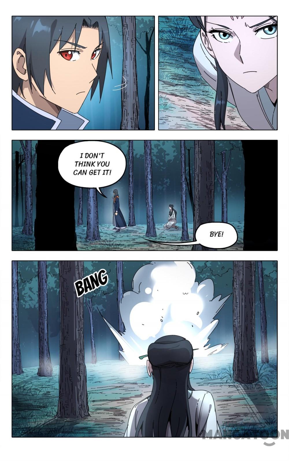 Page 4 of Chapter 241